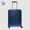 Cabin size, ultra slim hardside spinner