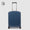 Cabin size, ultra slim hardside spinner