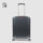Cabin size, ultra slim hardside spinner