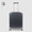 Cabin size, ultra slim hardside spinner