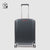 Cabin size, ultra slim hardside spinner