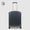 Cabin size, ultra slim hardside spinner