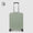 Cabin size, ultra slim hardside spinner