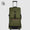 Modular wheeled duffel in recycled fabric