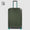 Medium size, expandable hardside spinner