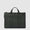 Expandable, slim computer bag