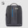 PC and iPad® backpack with anti-theft cable