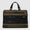 Personalizable, modular computer bag 15,6"