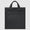 Vertical 13,3" computer tote